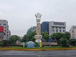 Sanmao, Yangzhong, Zhenjiang (20240930) P3